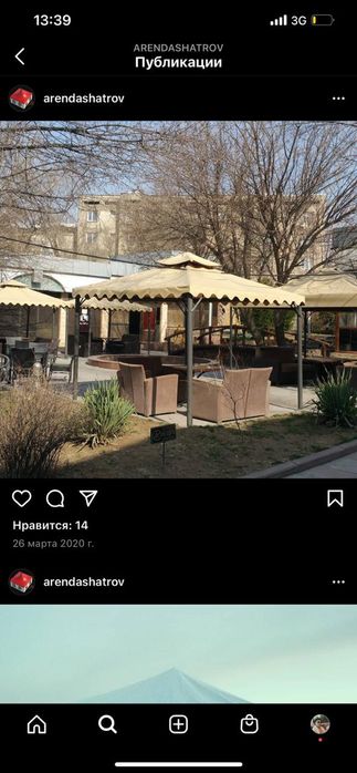 Тенты мягкие окна