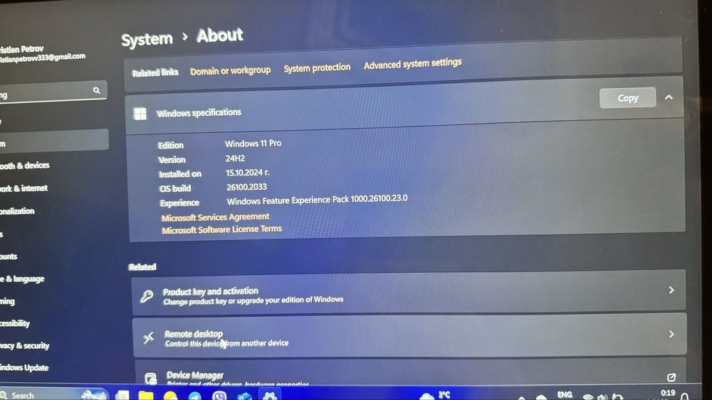 Лаптоп Dell, touchsreen