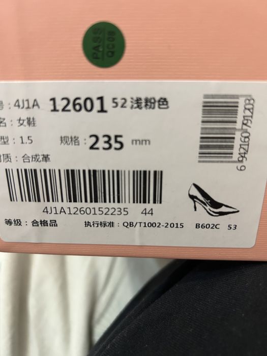 Туфли в отл состояние