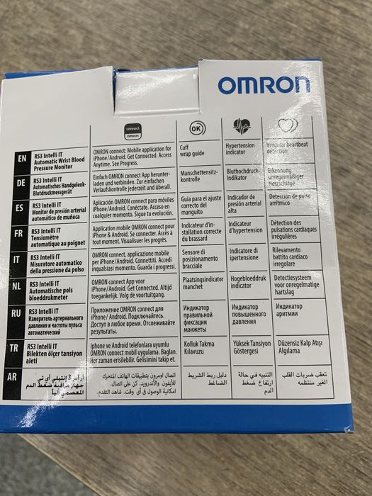 Tensiometru Omron RS3 Intelli It