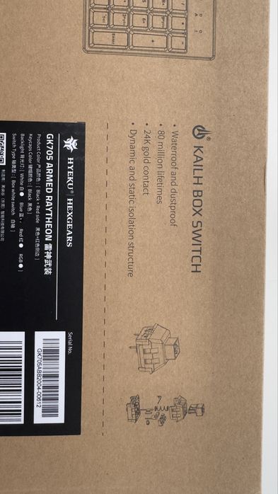 Клавиатура Hyeku/Hexgears