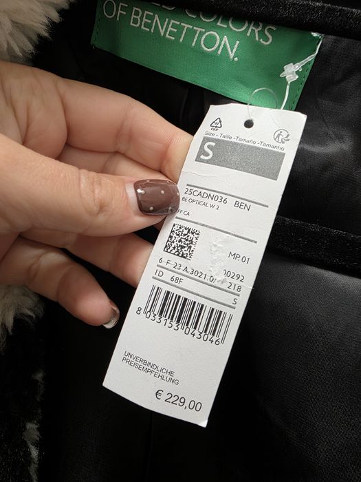 Дълго Палто Benetton