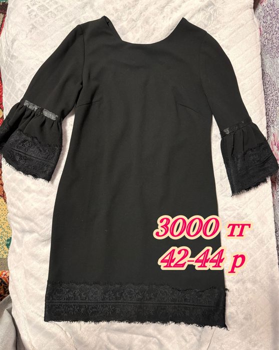 Продам женские платье