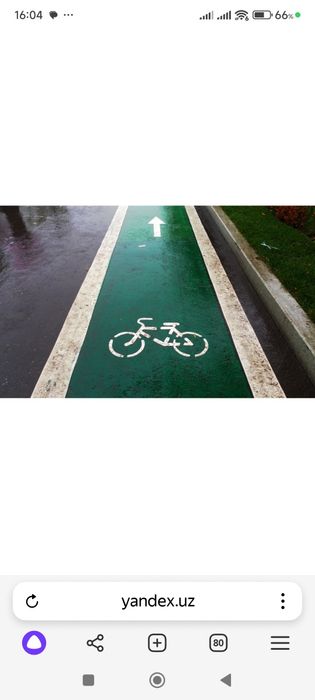 Продам краска для битоный пола