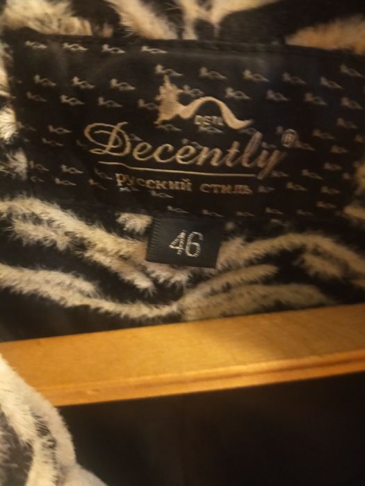 Продам демисезонное пальто