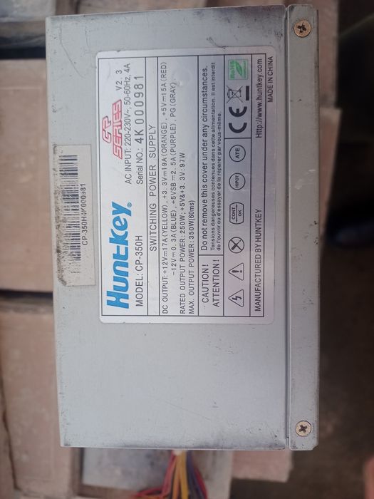 Продам блок питания huntkey CP-350H
