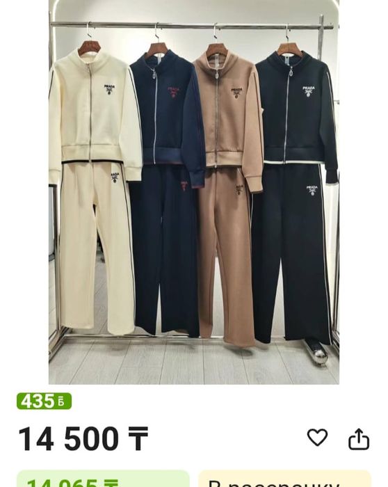 Срочно продам срочно