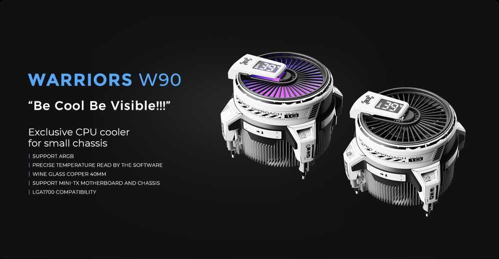 Кулер для процессора Alseye W90