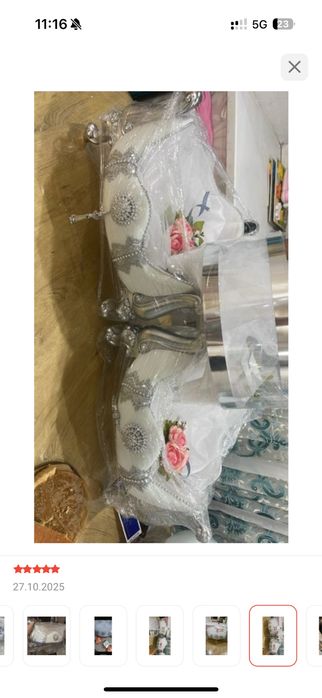 Той бастар продам или прокат