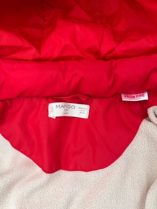 Зимно бебешко яке”Mango”