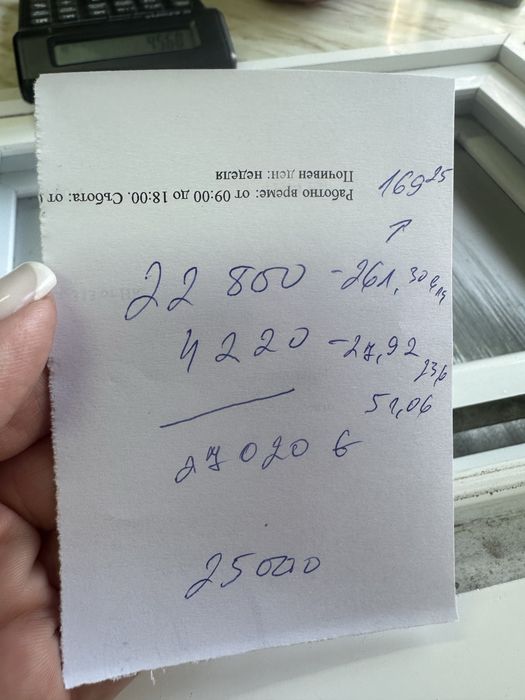 Контейнери за живеене/офис/склад/гараж