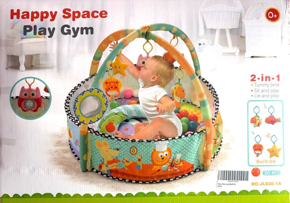 Активна Гимнастика 2 в 1 център за занимания, идеален за бебета