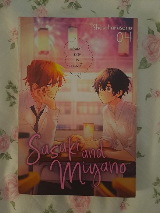 Запазена Yaoi/ BL манга