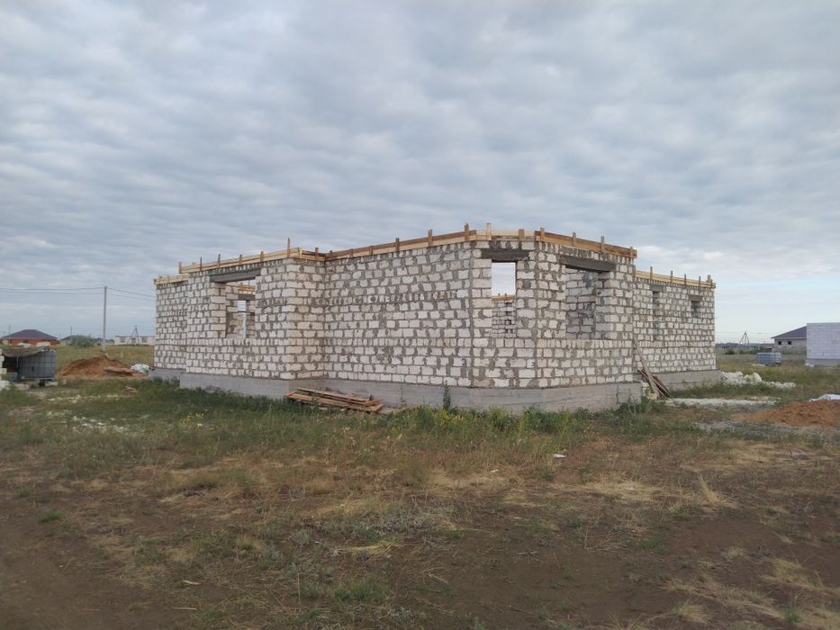 Уй сатылады черновой вариант