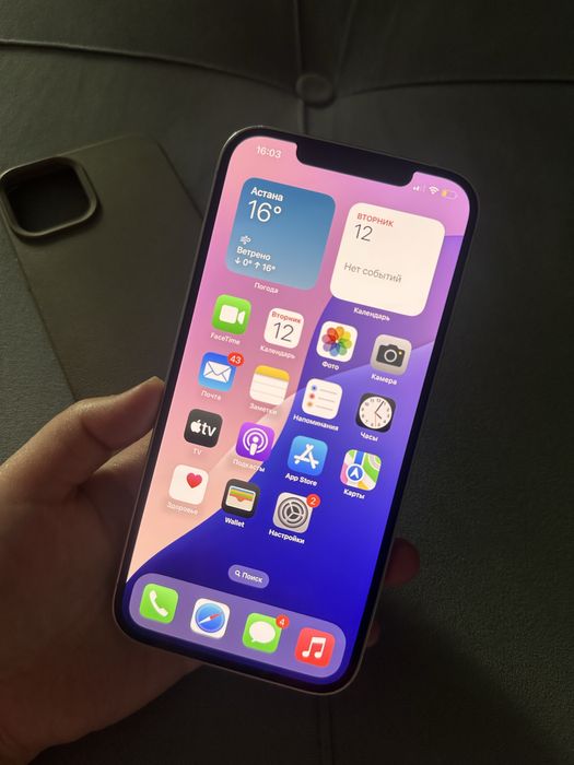 Айфон 12Про Макс 128гб