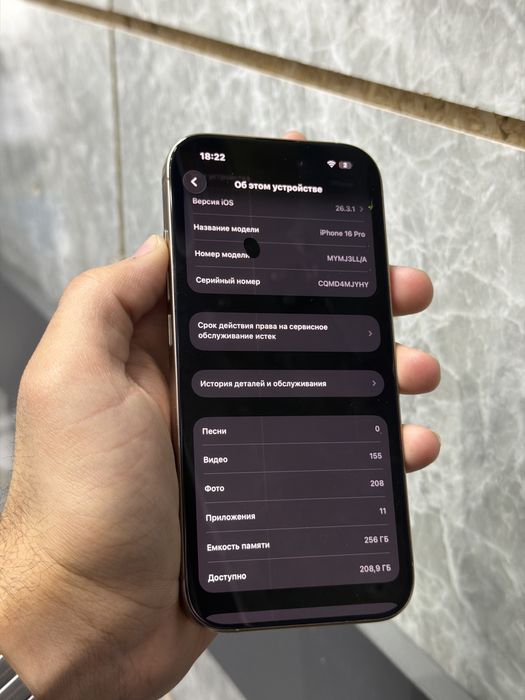 Iphone 16 pro sotiladi holati yaxshi