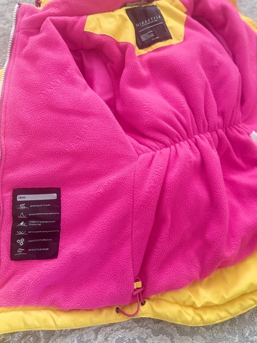 Продам хорошую куртку