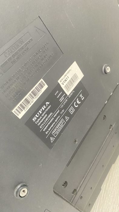 Телевизор SUPRA степ турган телевизор