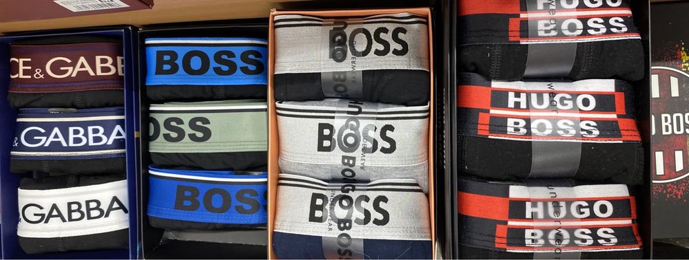 Boxeri barbati boss