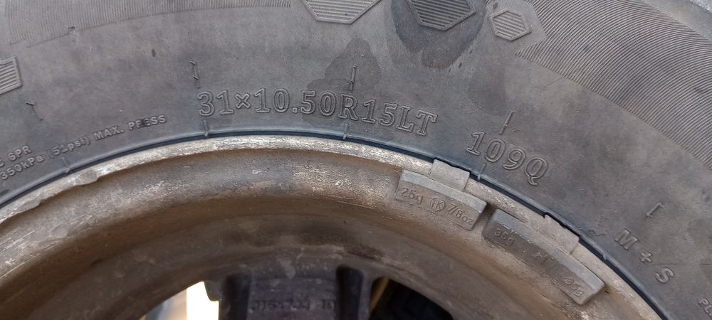 4 броя Гуми с джанти