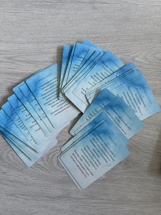 МАК карты. Сила Рода