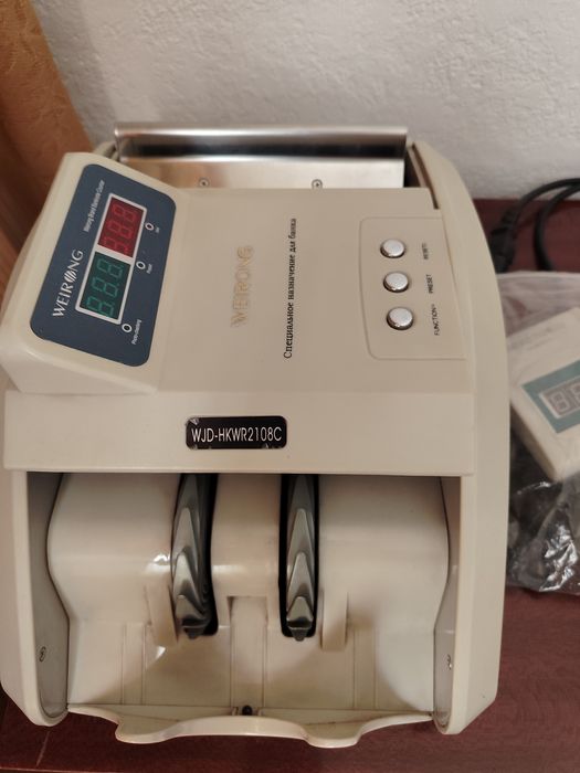 Продается счётная машина для денег