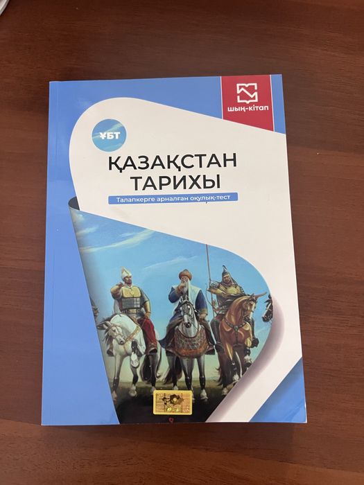 Ер адам шынайы қуыршақты трахает