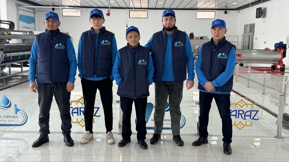 Стирка ковров чистка ковра