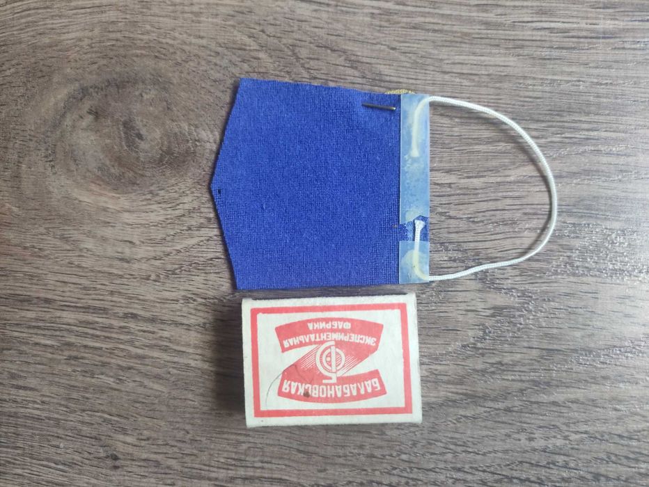 Футболни флагчета