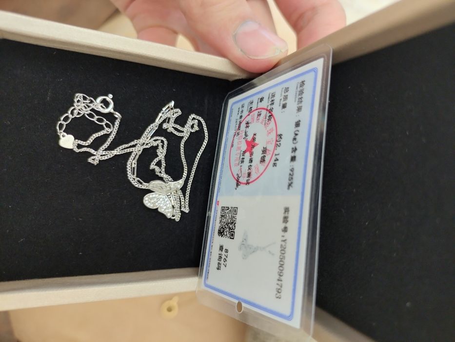 Бриллиант  муассанит