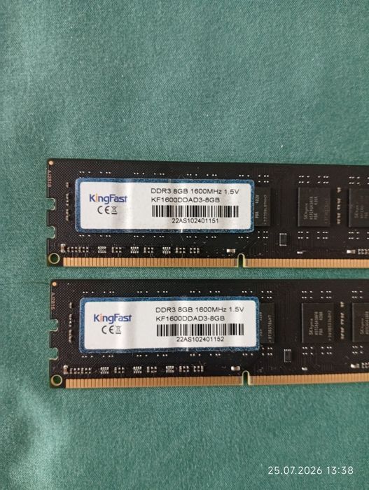 Kit memorii PC KINGFAST 16Gb DDR3, 1600 MHz, Noi,