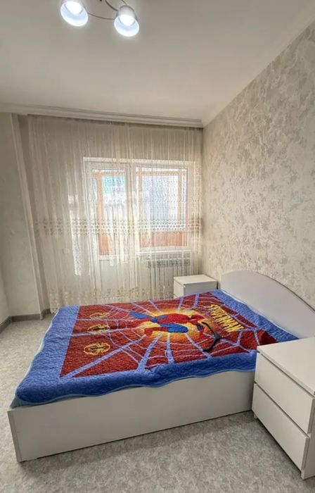 С доётся по суточно