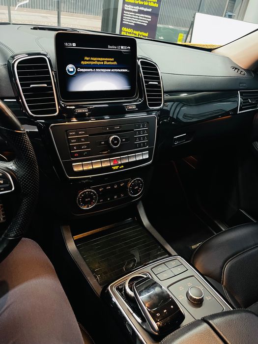Mercedes-AMG GLE 43 4MATIC Coupe avtomobil sotiladi !