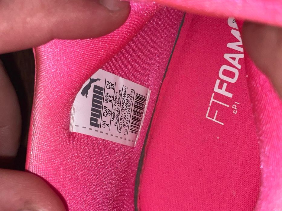 Спортни обувки Puma