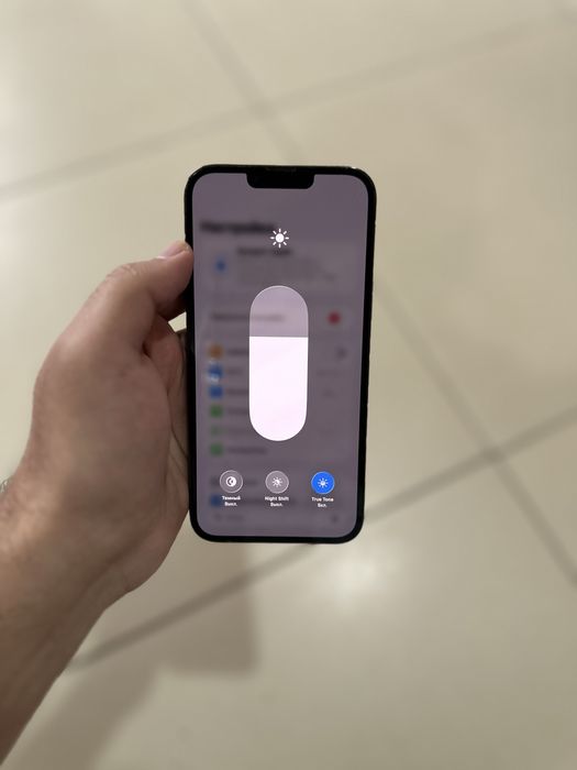 iPhone 13 pro max 1tb