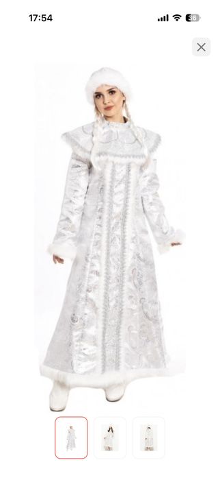 Костюм дед мороза и снегурочки ПРОДАМ