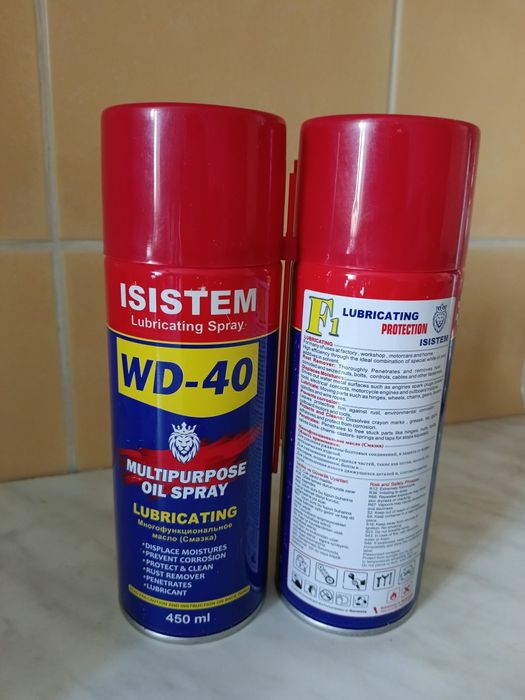 Продается WD - 40.