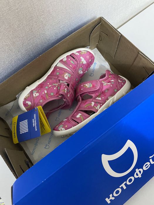 НОВЫЕ Текстильные сандалии котофей