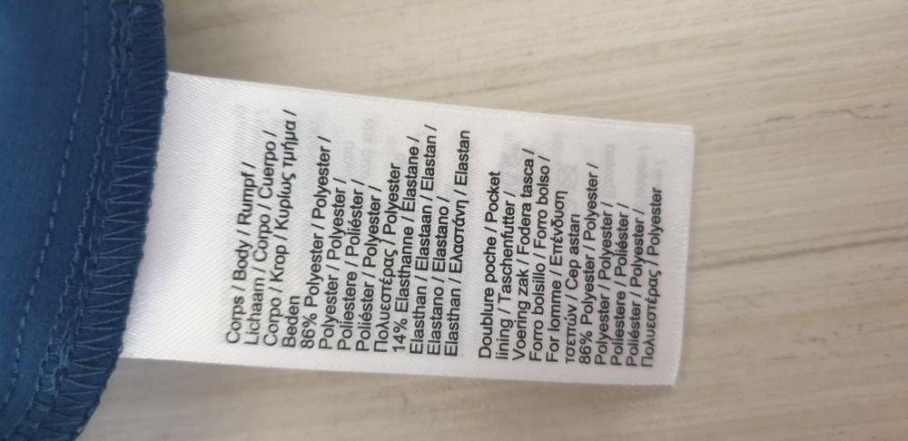 Lacoste Sport X Novac Djokovic  Stetch Pant  2 - XS - S НОВО! ОРИГИНАЛ