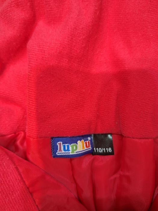 Детски ски панталон размер 110/116