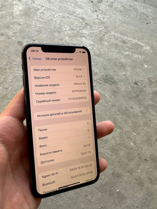 Iphone XS   64GB
