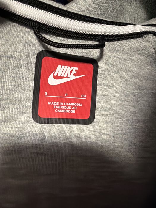 Nike Tech Fleece