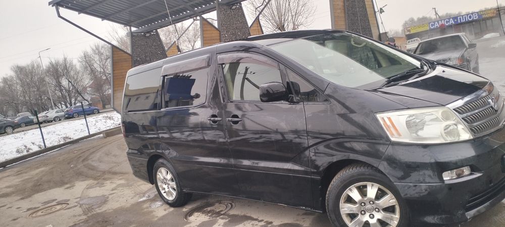 Такси Чарын Көлсай Горячий источникКапшагай