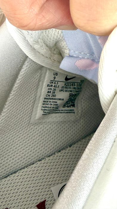 NIKE Air Force 1
