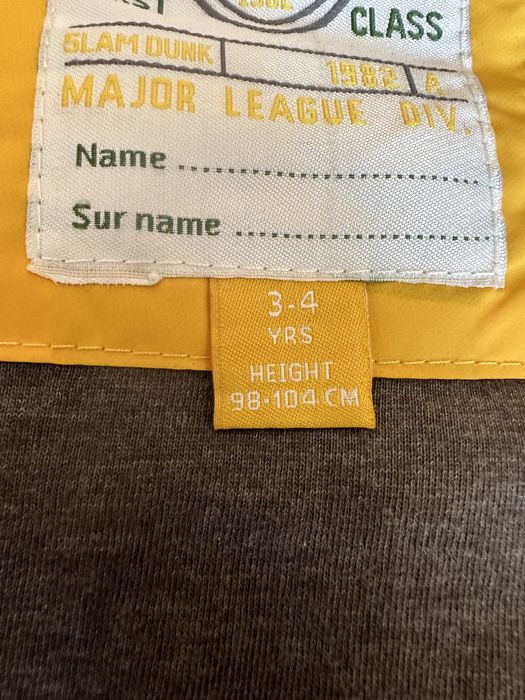 Детски елек WAIKIKI