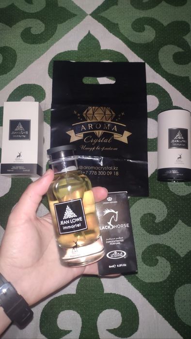 Парфюм Mason Alhambra  Immortel(клон Лименсайт)