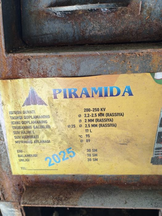 Piramida katyol sotiladi 250 kv