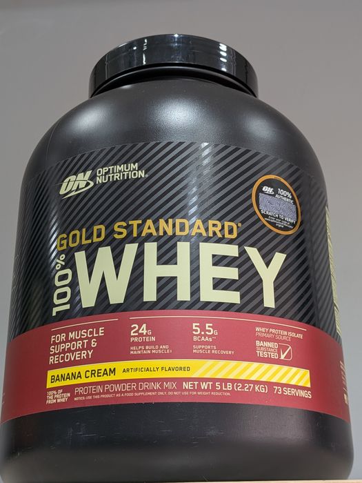 Optimum Nutrition Gold Standard 100% Whey 2.2–2.3 кг | 7 вкусов в нали