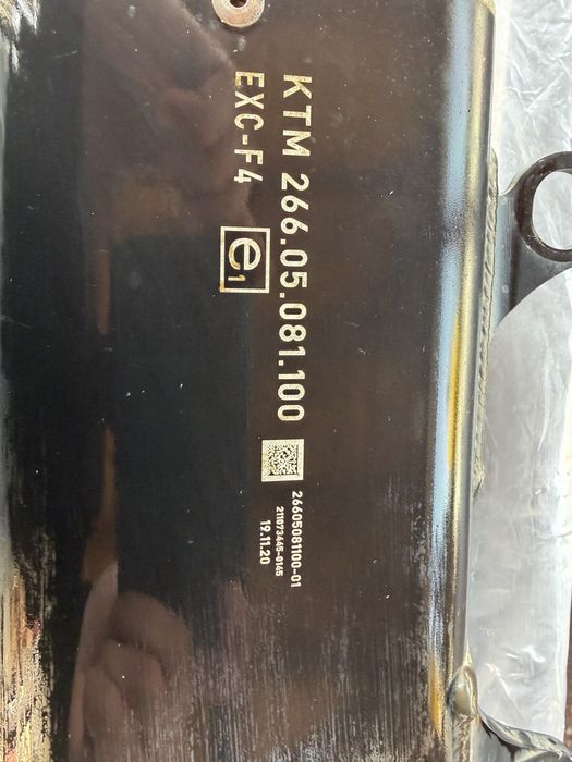 Крайно гърне Husqvarna