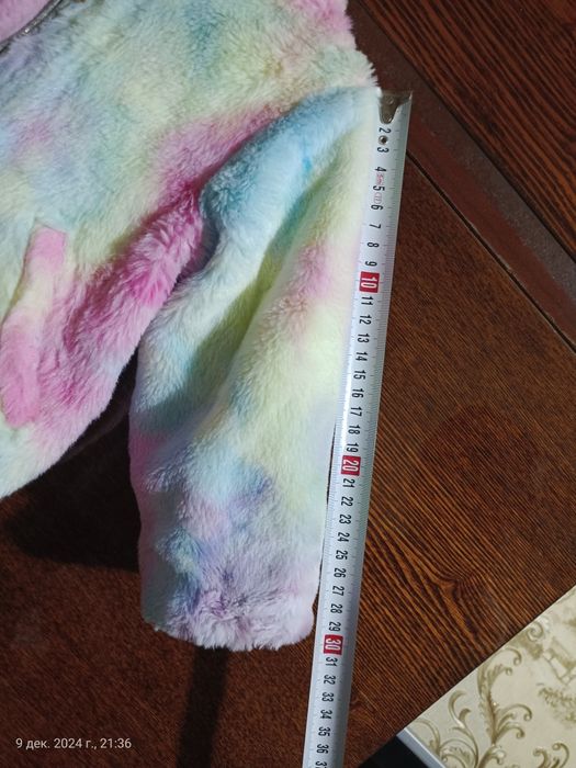 Детская Двусторонняя куртка